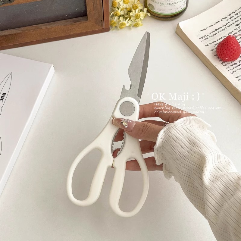 厨房专用高颜值多功能剪刀