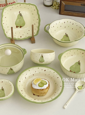 可爱盘子一人食碗碟套装家用漂亮菜盘釉下彩陶瓷甜品盘儿童早餐盘