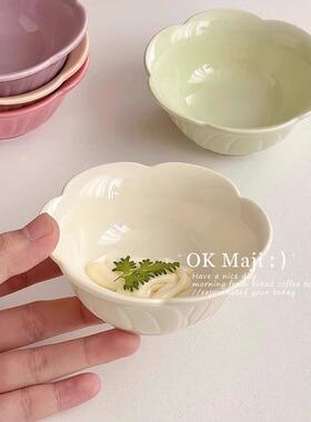 4寸小碟子精致酱料碟可爱味碟家用调料碟蘸碟陶瓷蘸料碟醋碟酱碟