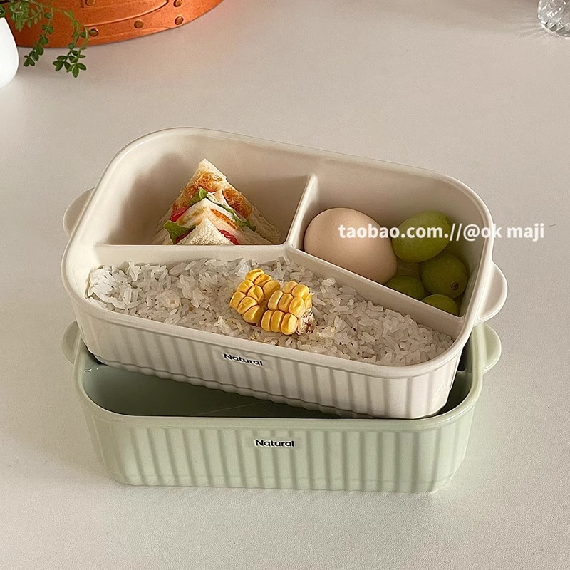 保鲜长方形ins风陶瓷餐具保鲜盒