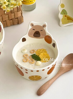 ins精致可爱甜品碗5英寸个人专用陶瓷饭碗情侣碗水果沙拉碗酸奶碗