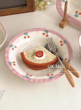 特别好看的菜盘家用陶瓷碗碟盘子套装精致早餐盘少女心蛋糕甜品盘