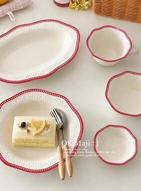 陶瓷蛋糕盘精致点心盘特别好看的仪式感早餐盘高颜值下午茶甜品盘