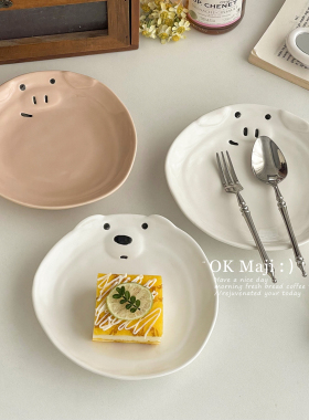 ins甜品盘高级感釉下彩陶瓷盘子可爱早餐盘儿童绝美餐具6寸蛋糕盘