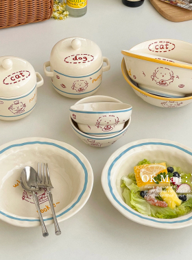 陶瓷草帽盘深盘高颜值水果沙拉盘可爱饭碗汤碗大号家用双耳泡面碗