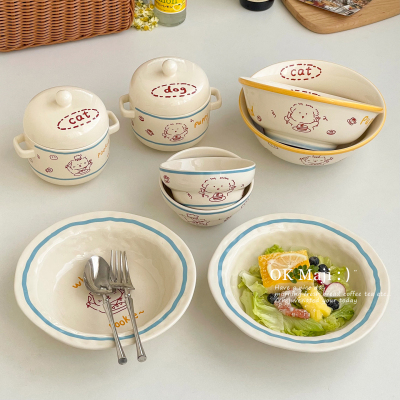 高颜值可爱陶瓷草帽盘饭碗汤碗