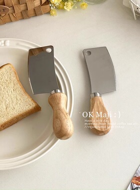 韩式迷你水果刀家用木柄小菜刀儿童辅食刀具厨房专用不锈钢切菜刀