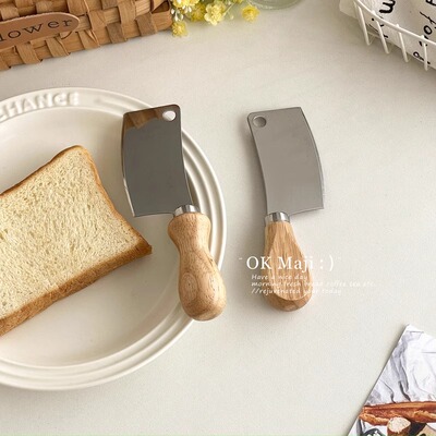 韩式迷你家用木柄小菜刀
