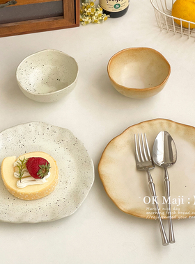 不规则盘子泼墨餐具ins风餐盘高级家用菜盘陶瓷早餐盘漂亮甜品盘