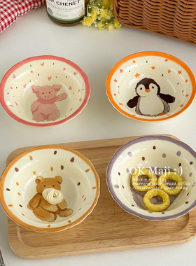 火锅调料碗陶瓷小酱料碟可爱小味碟韩式蘸料碟小号蘸酱碟酱油醋碟