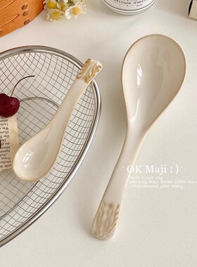精致高档汤匙小号勺子高颜值调羹创意窑变釉餐具勺子陶瓷汤勺家用