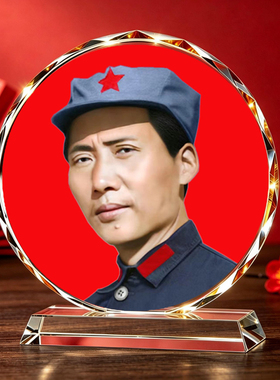 毛主席摆台毛泽东伟人毛爷爷办公室电视柜书房玄关家用桌面摆件