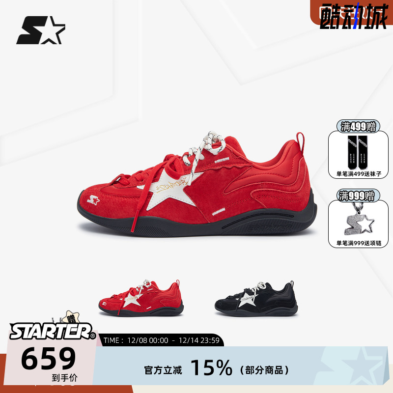 STARTER男女休闲红色秋季赛车鞋