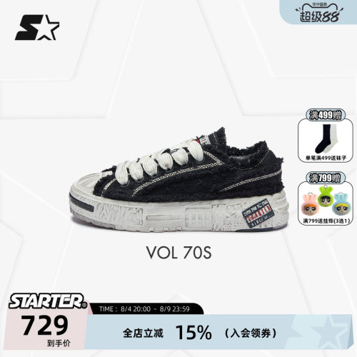 STARTER帆布鞋厚底增高运动板鞋