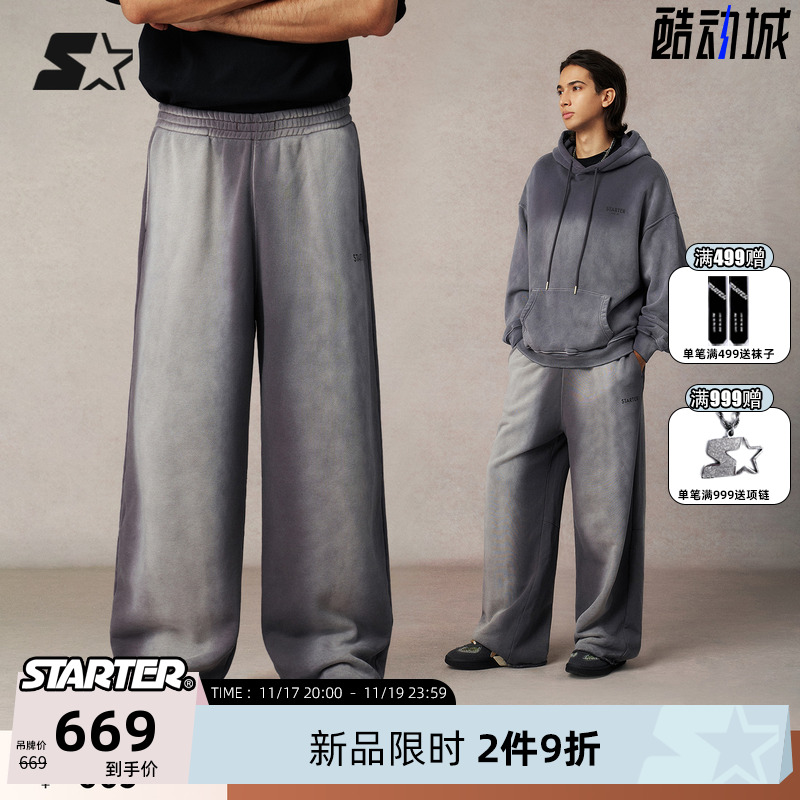 STARTER秋冬情侣针织卫裤长裤