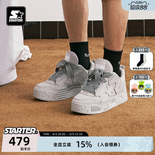 STARTER男女同款厚底增高板鞋