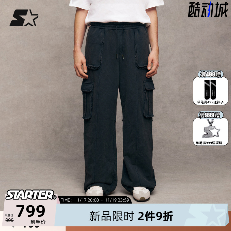 STARTER情侣秋冬针织长裤卫裤