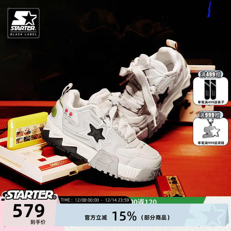 STARTER膨膨电玩鞋夏新款板鞋