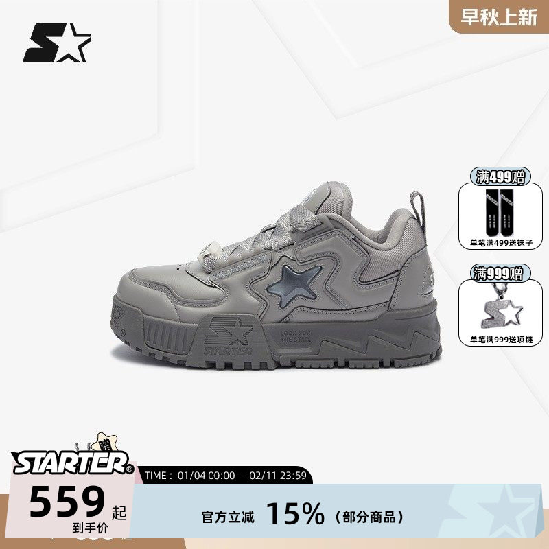 STARTER膨膨鞋2025新款秋季厚底增高运动休闲女鞋百搭复古男鞋子