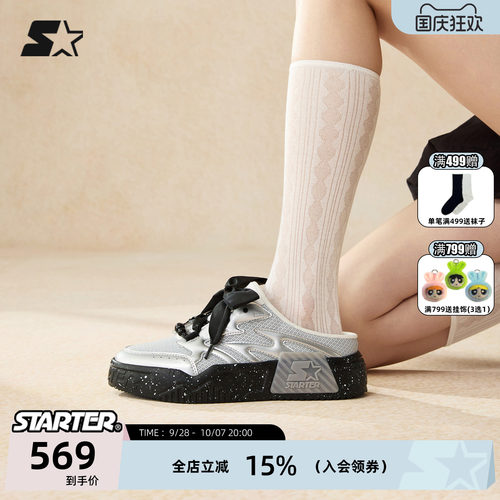 STARTER一脚蹬女鞋拖鞋夏季半拖