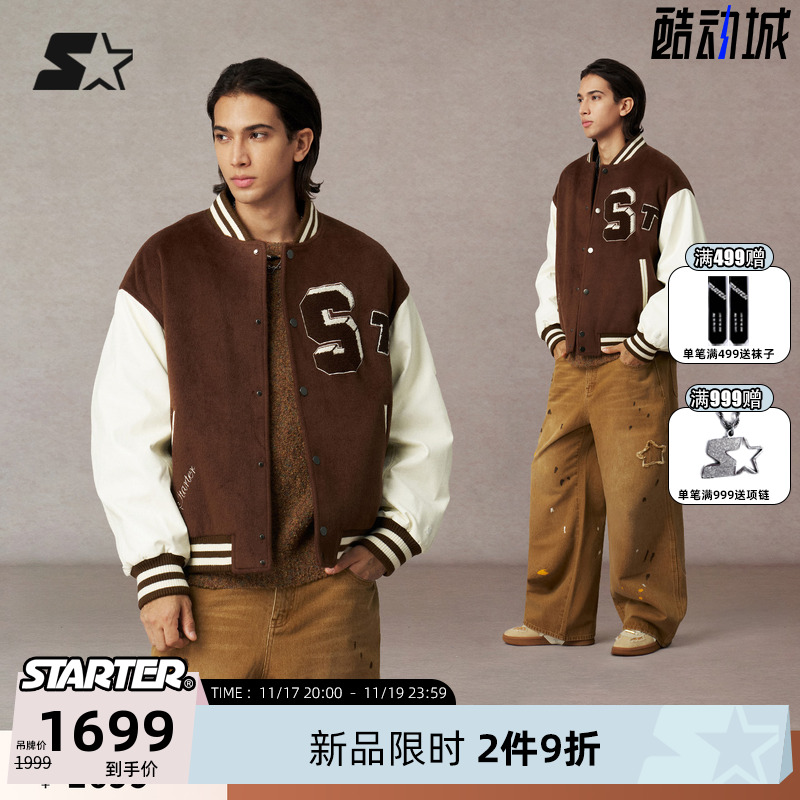 STARTER男女学院风棒球夹克外套