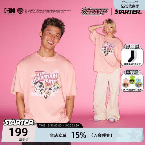 STARTER飞天小女警联名短袖T恤