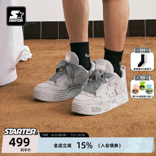 STARTER男女同款厚底增高板鞋