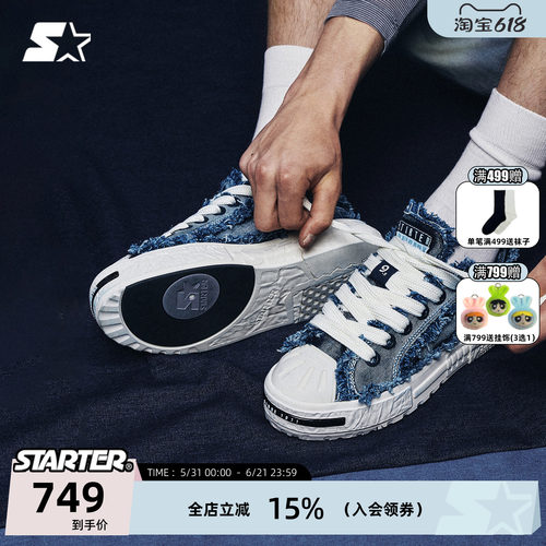 STARTER帆布鞋牛仔男低帮增高鞋