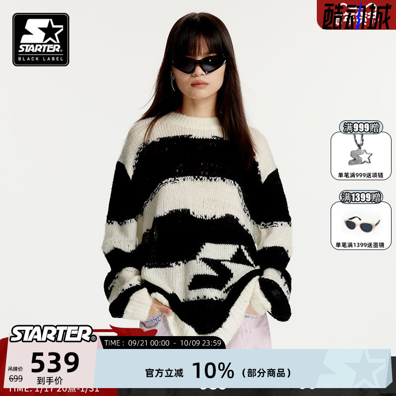 STARTER春季新款宽松针织上衣