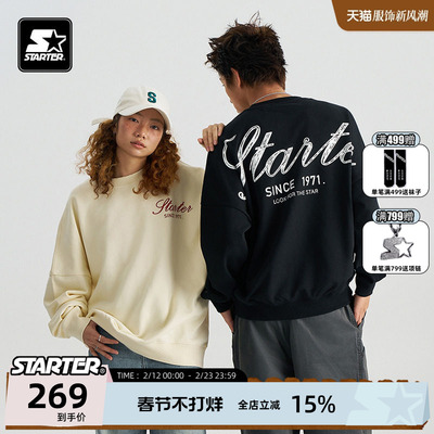 STARTER百搭保暖圆领卫衣