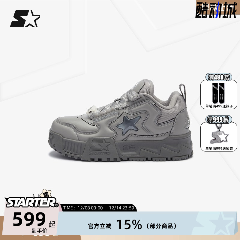 STARTER膨膨鞋厚底增高运动鞋