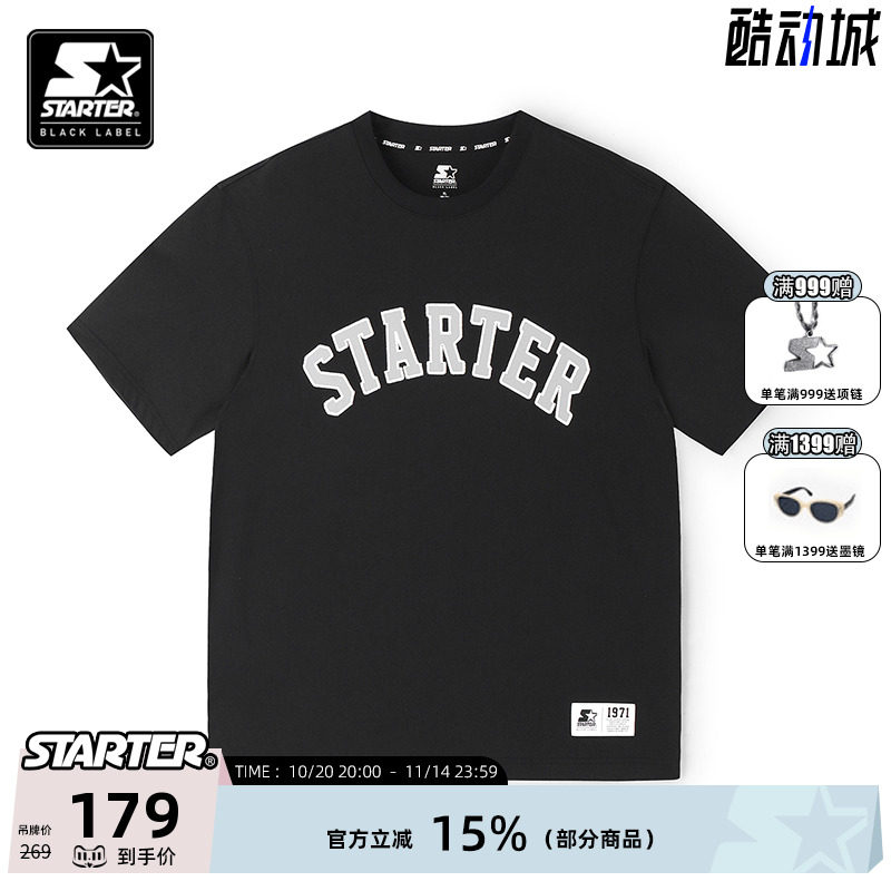 STARTER |短袖夏季新款宽松版型情侣同款学院风格字体T恤宽松