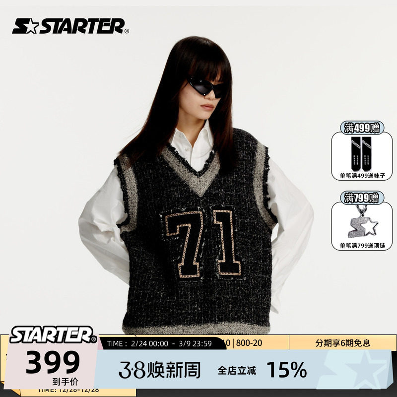 STARTER | 毛织衫男女款春季新款街头数字小香风V领背心毛衣