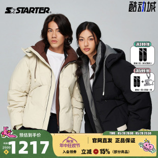 新款 STARTER INLINE羽绒服男女同款 2023冬季 保暖外套户外运动风