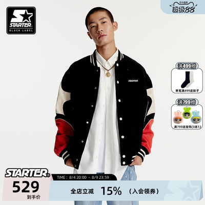 STARTER宽松百搭时尚新款外套