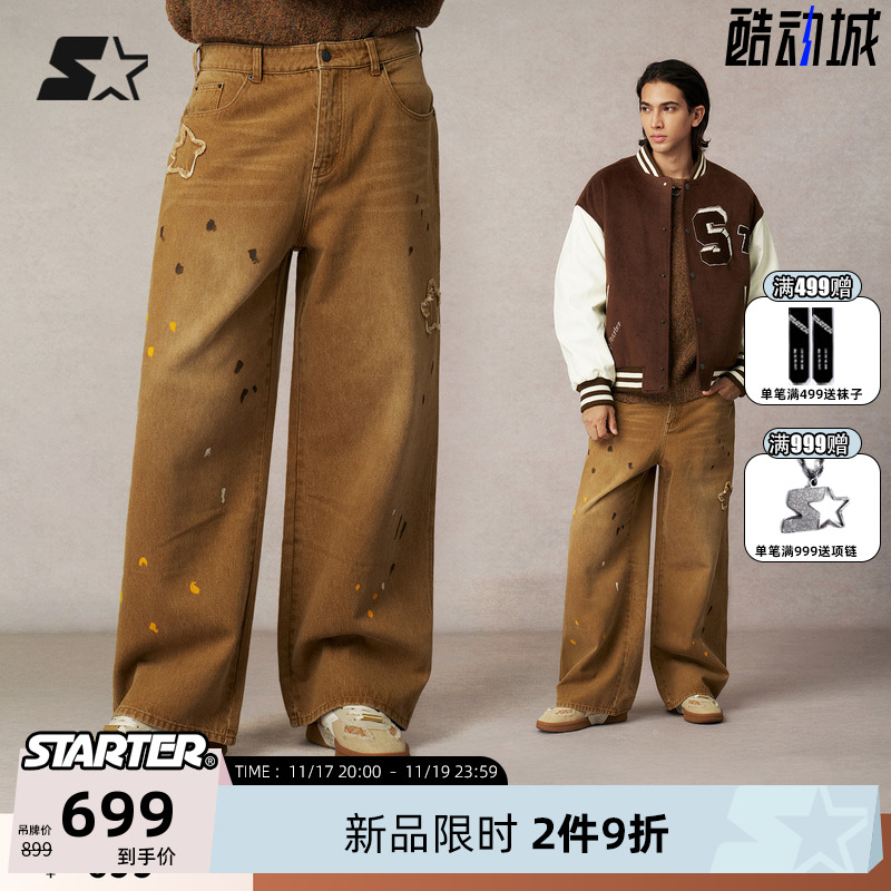 STARTER水洗做旧牛仔长裤情侣