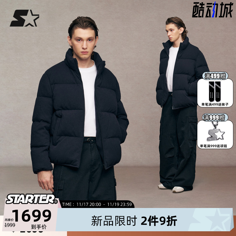 STARTER男女宽松羽绒外套面包服