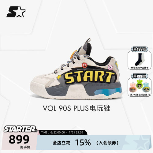 STARTER板鞋春夏男女增高休闲鞋
