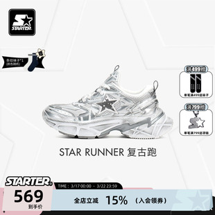 女款 2025新款 冬休闲鞋 STARTER男鞋 子女鞋 脏脏老爹鞋 增高鞋 运动鞋