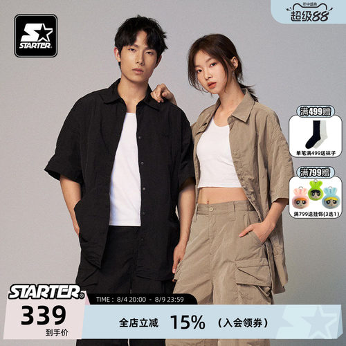 STRATER男女百搭半袖外套衬衫