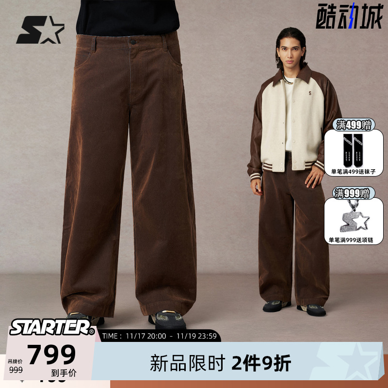 STARTER牛仔长裤2025冬季新款男生美拉德风宽松女生植绒长裤裤子