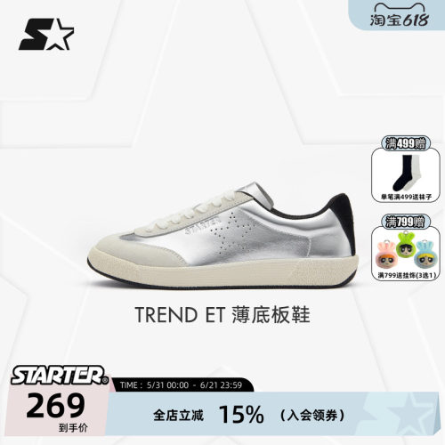 STARTER轻便柔软透气薄底女板鞋