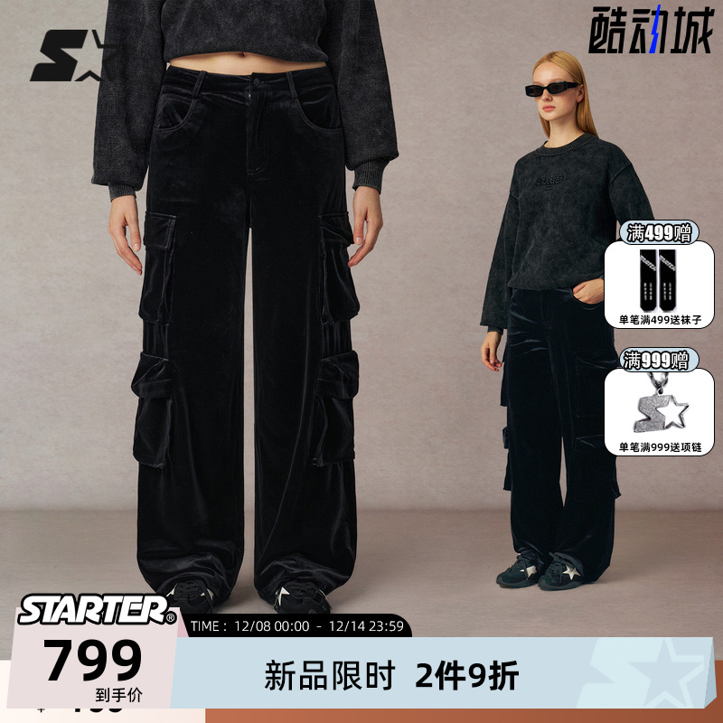 STARTER冬季女生宽松阔腿工装裤