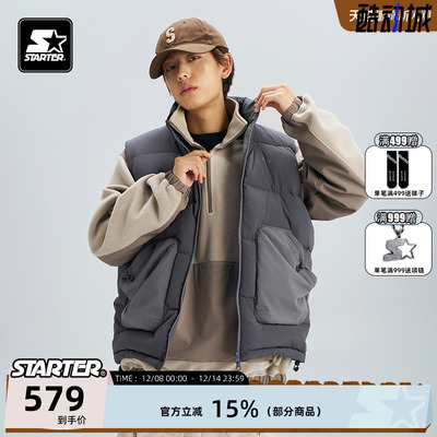 STARTER情侣款马甲羽绒服