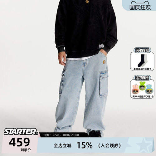STARTER男款做旧口袋工装牛仔裤