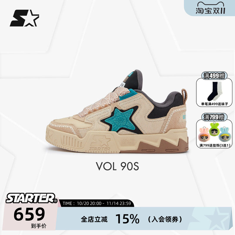 STARTER轻质海星板鞋春秋新款男女厚底增高休闲运动鞋面包鞋鞋子