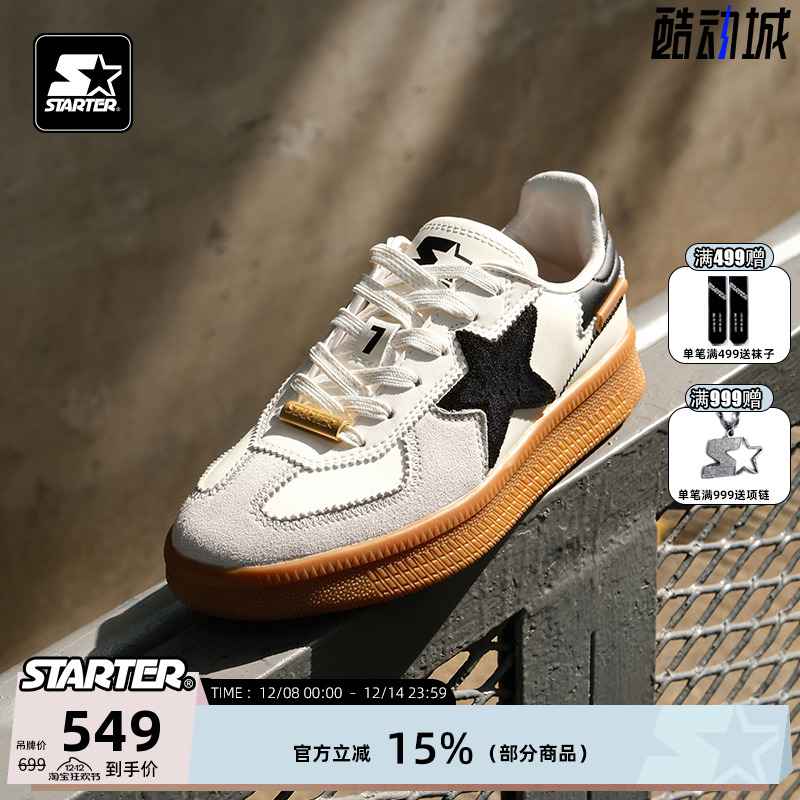 STARTER情侣新款小白鞋德训鞋