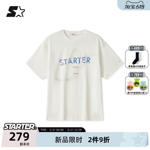STARTER短袖T恤男女夏季运动宽松