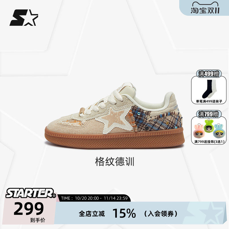 STARTER英伦风德训鞋男款休闲鞋运动鞋男鞋秋季女鞋鞋子跑步鞋