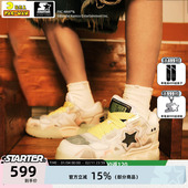 星星板鞋 情人节礼物 新款 运动休闲鞋 吃豆人联名 STARTER音浪鞋
